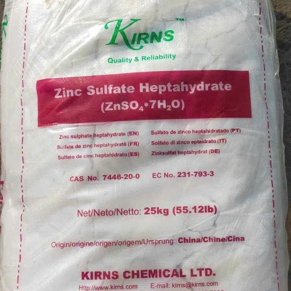 ZnSO4·7H2O