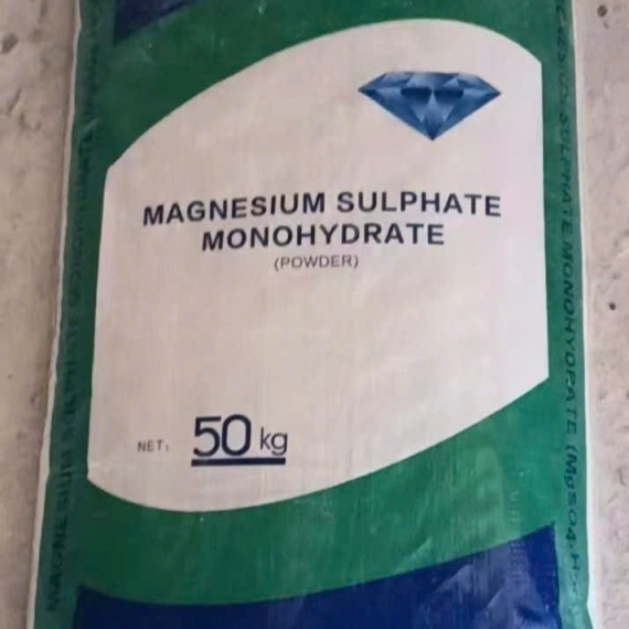MgSO4·1H2O)