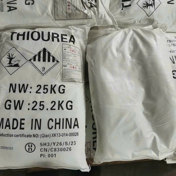 Thiourea