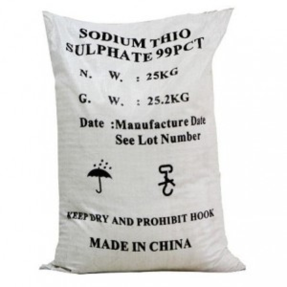 Sodium Sulphate